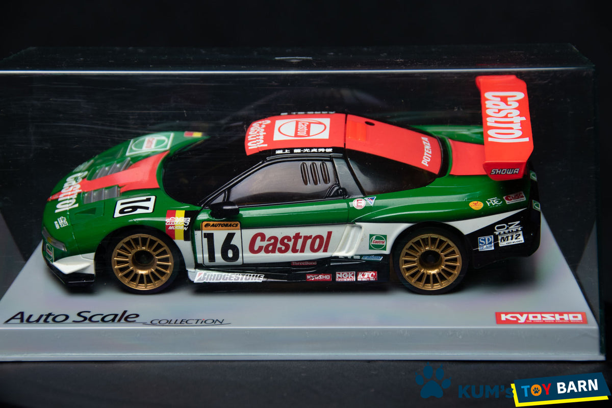 Kyosho Mini-z Body ASC HONDA Castrol MUGEN NSX MZC15CM – KUM'S TOY