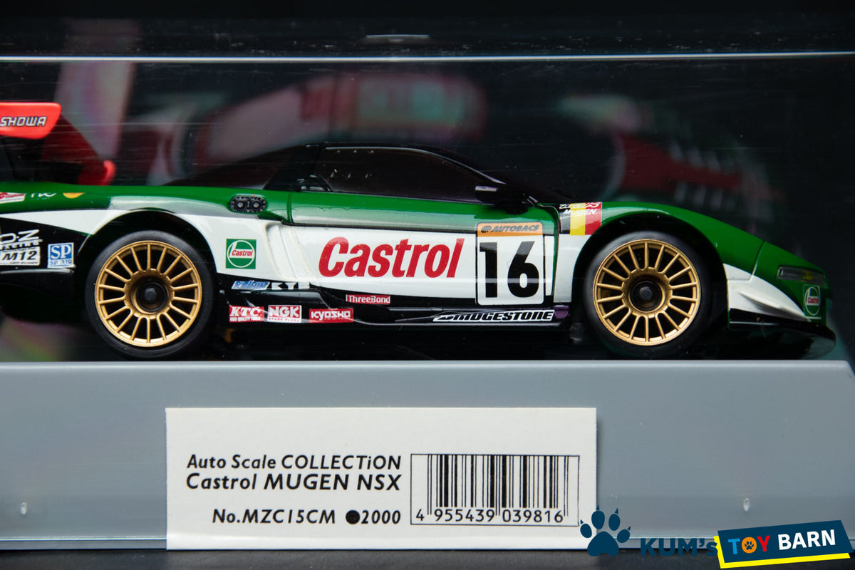 Kyosho Mini-z Body ASC HONDA Castrol MUGEN NSX MZC15CM