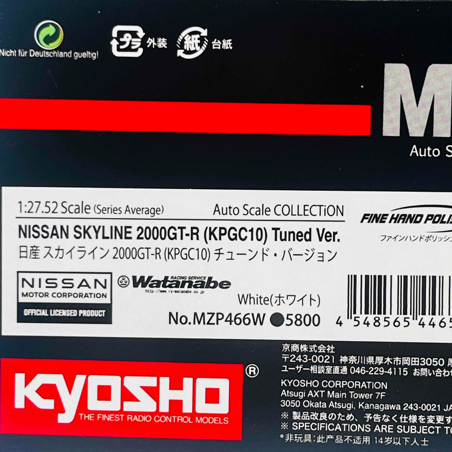 Kyosho Mini-z Body ASC NISSAN Skyline 2000GT-R (KPGC10) Tuned White MZP466W