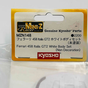 Kyosho Mini-z Ferrari 458GT2 White Body Set MZN148