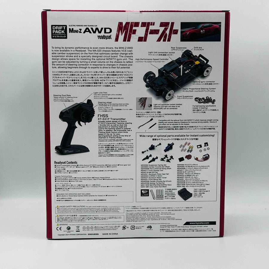 Kyosho Mini-z Body AWD Toyota 86 MF GHOST 32650MF