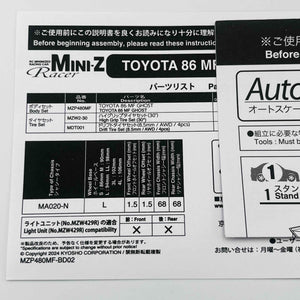 Kyosho Mini-z Body ASC MA020 TOYOTA 86 MF GHOST MZP480MF