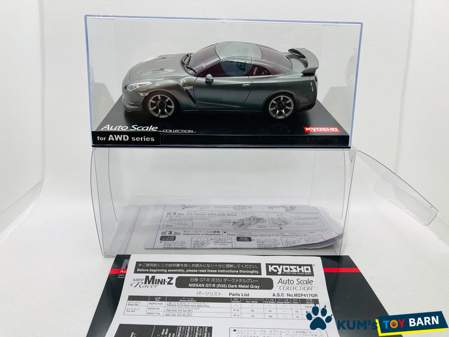 Kyosho Mini-z Body ASC NISSAN GT-R (R35) MZP417GR