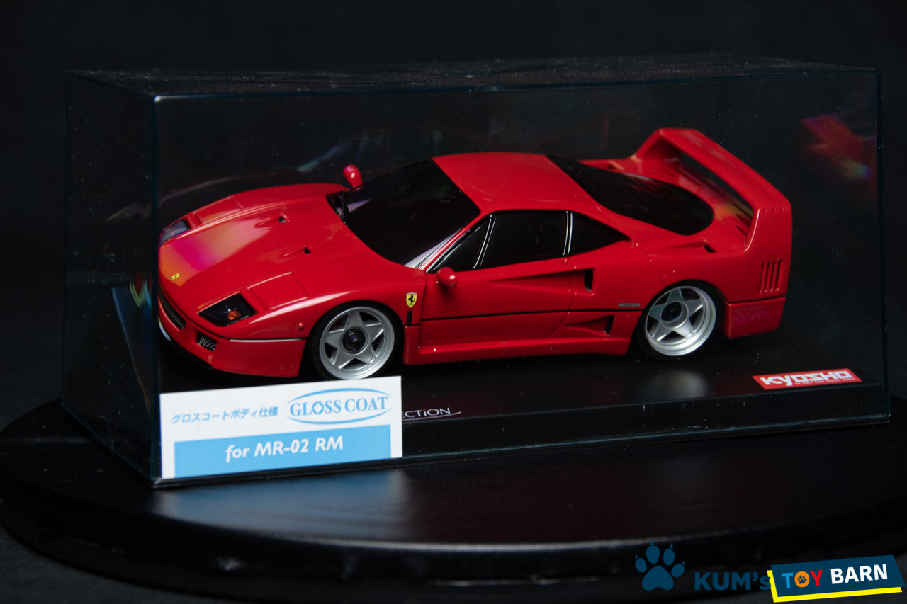 京商 ミニッツ フェラーリ F40 - ホビーラジコン