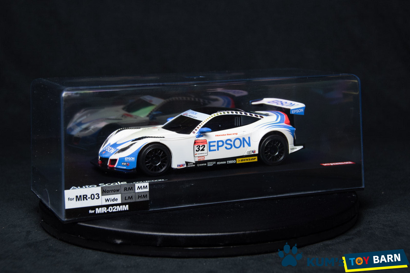 Kyosho Mini-z Body ASC HONDA EPSON HSV-010 2010 MZP222EP – KUM'S