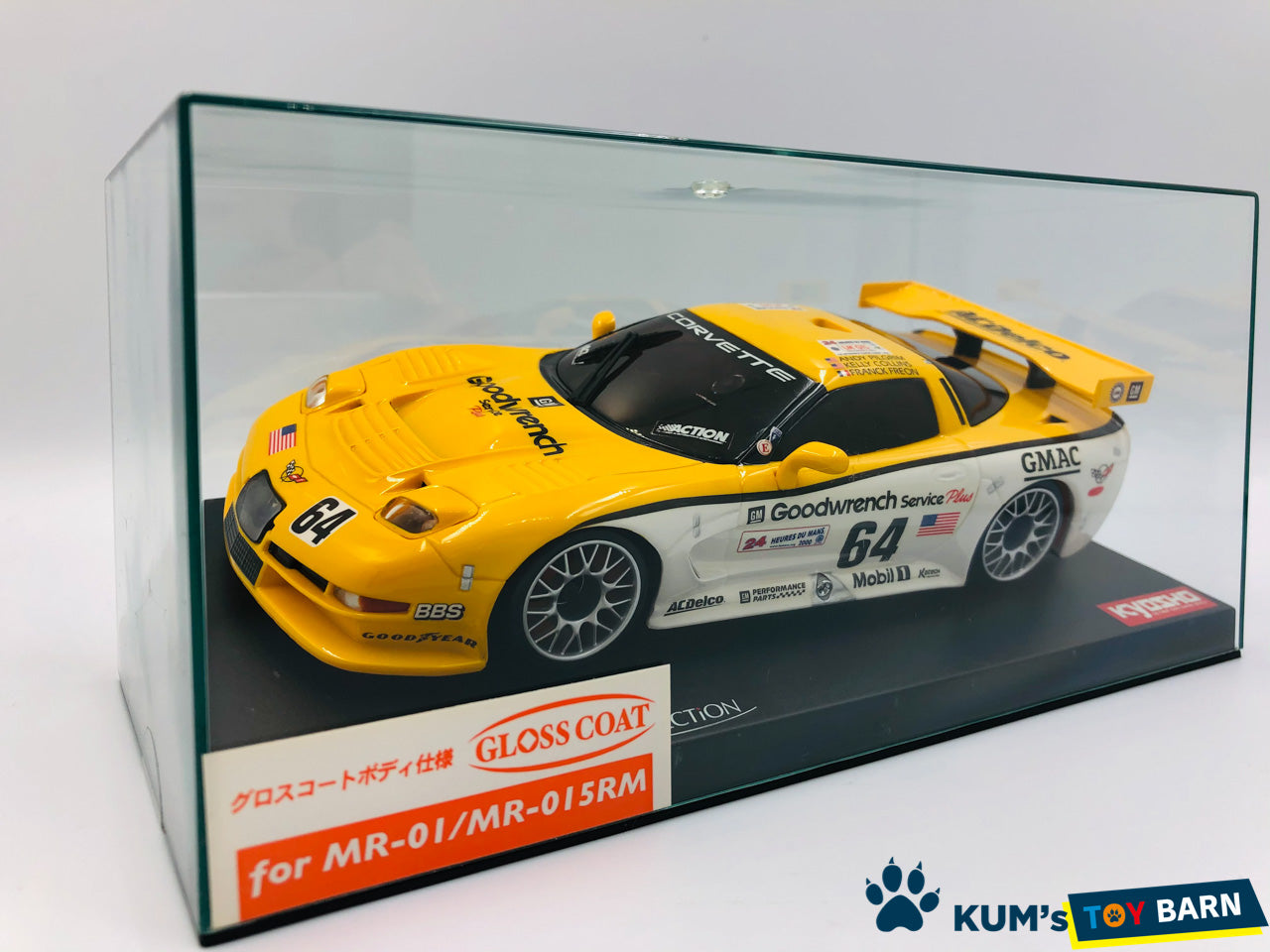 京商 MINI-Z シボレー コルベット C5-R #50 2003年 ASC オートスケールコレクション Chevrolet Corvette  RCボディ ミニッツ ミニカー - ホビーラジコン