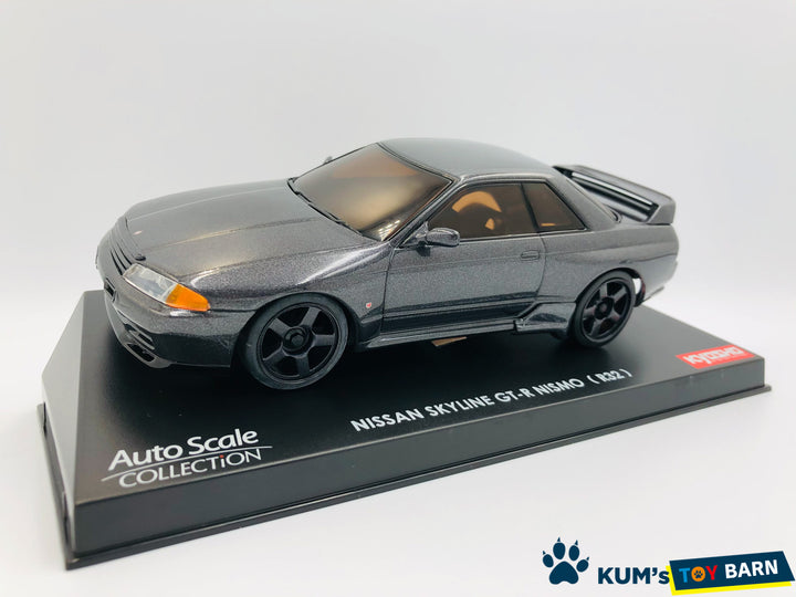 NISSAN – KUM'S TOY BARN