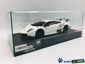 Kyosho Mini-z Body ASC Lamborghini Murciélago LP670-4 SV MZP215W